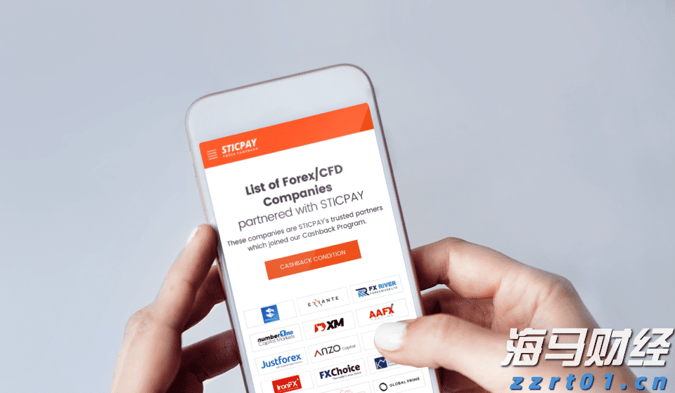 一图读懂丨海南省校园食品安全排查整治专项行动