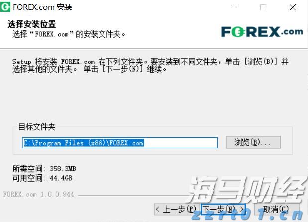 美股动态 | 美国将日本汽车关税降至15% 丰田汽车(TM.US)上涨逾13%