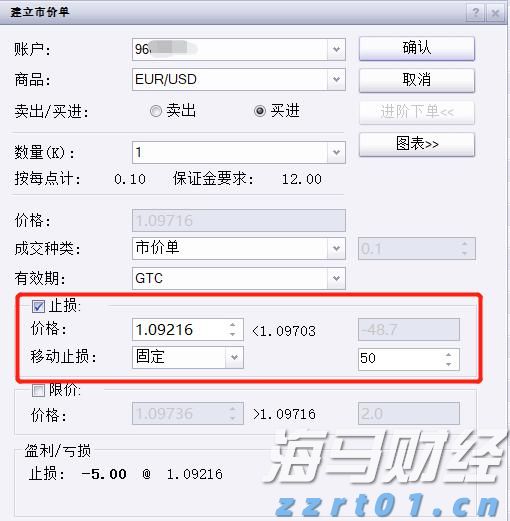 重磅！“江西绿色生态”国际认证联盟成立！