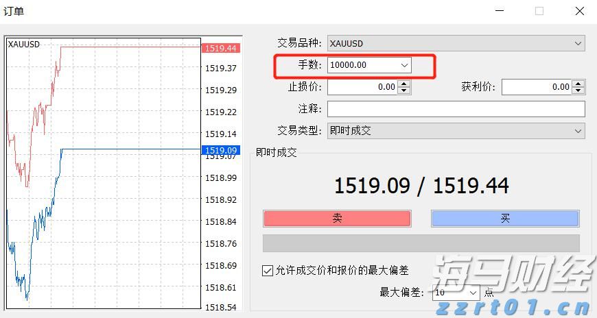 熊海峰教授走进广东塔牌集团股份有限公司开展2025院士专家入百企进百校（梅州行）活动