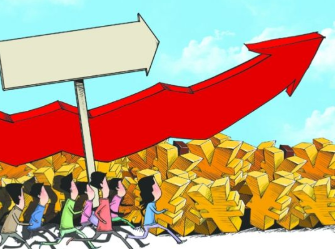 “欢乐‘六一’，科学奇旅”儿童节主题活动举行