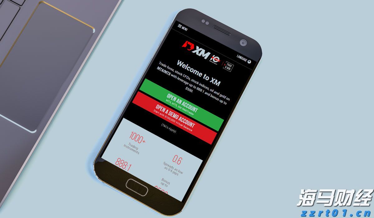 广西部署开展药品网络市场监管专项行动