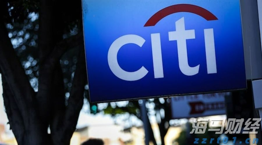 张家口市新的社会阶层人士联谊会成立